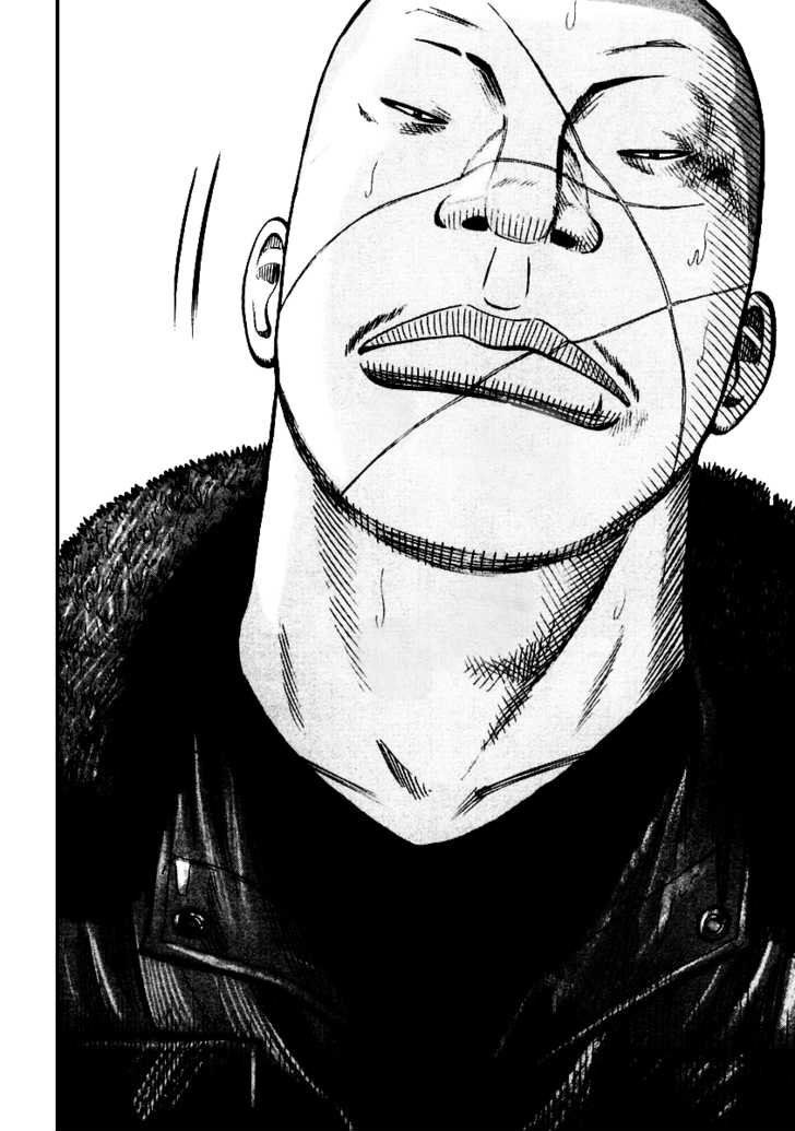 QP- Soul of Violence: Chapter 47