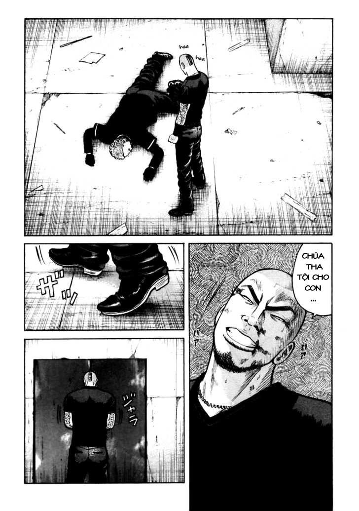 QP- Soul of Violence: Chapter 47