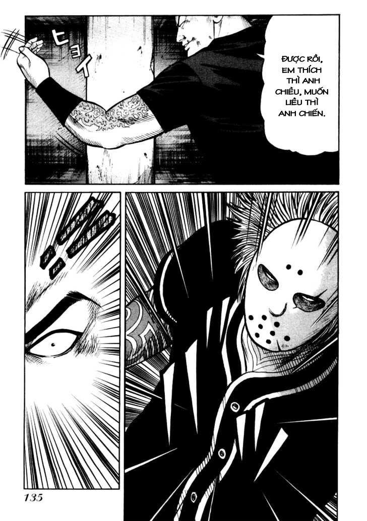 QP- Soul of Violence: Chapter 47