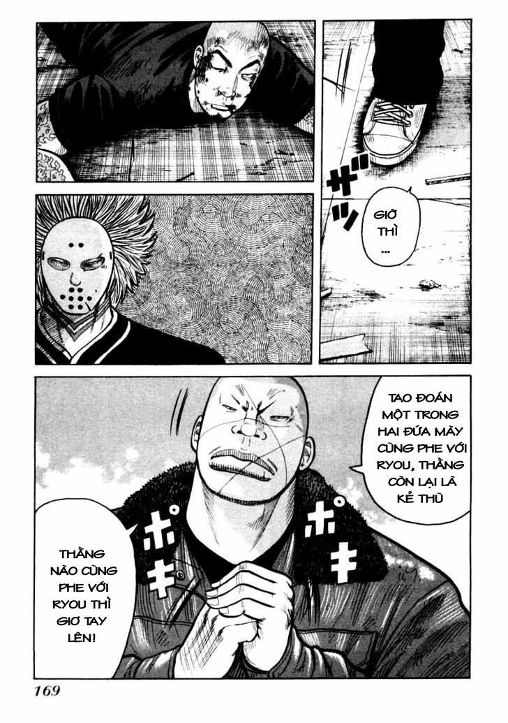 QP- Soul of Violence: Chapter 48