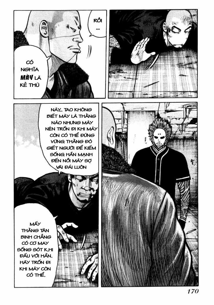 QP- Soul of Violence: Chapter 48