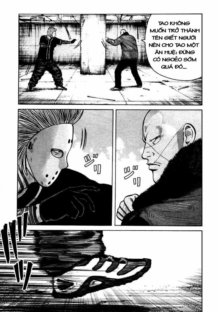 QP- Soul of Violence: Chapter 48