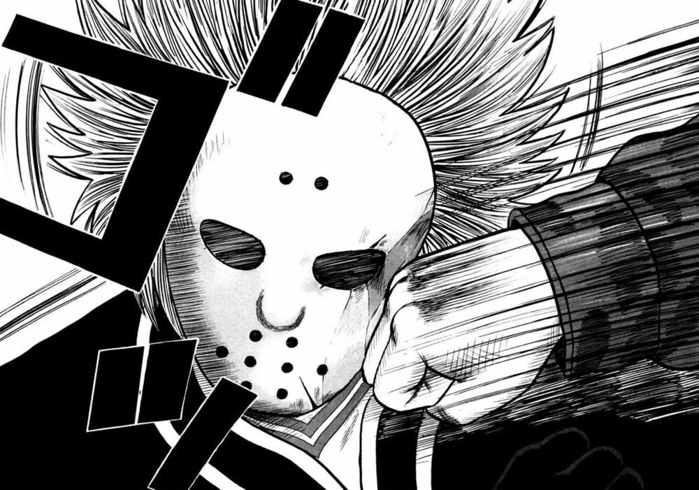 QP- Soul of Violence: Chapter 48