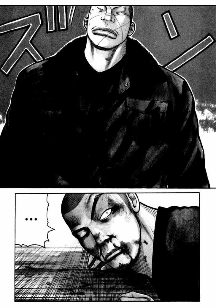 QP- Soul of Violence: Chapter 48