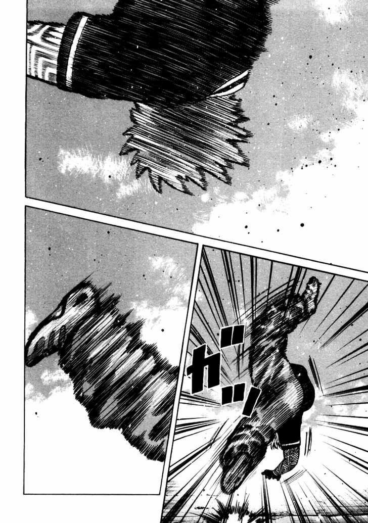 QP- Soul of Violence: Chapter 48