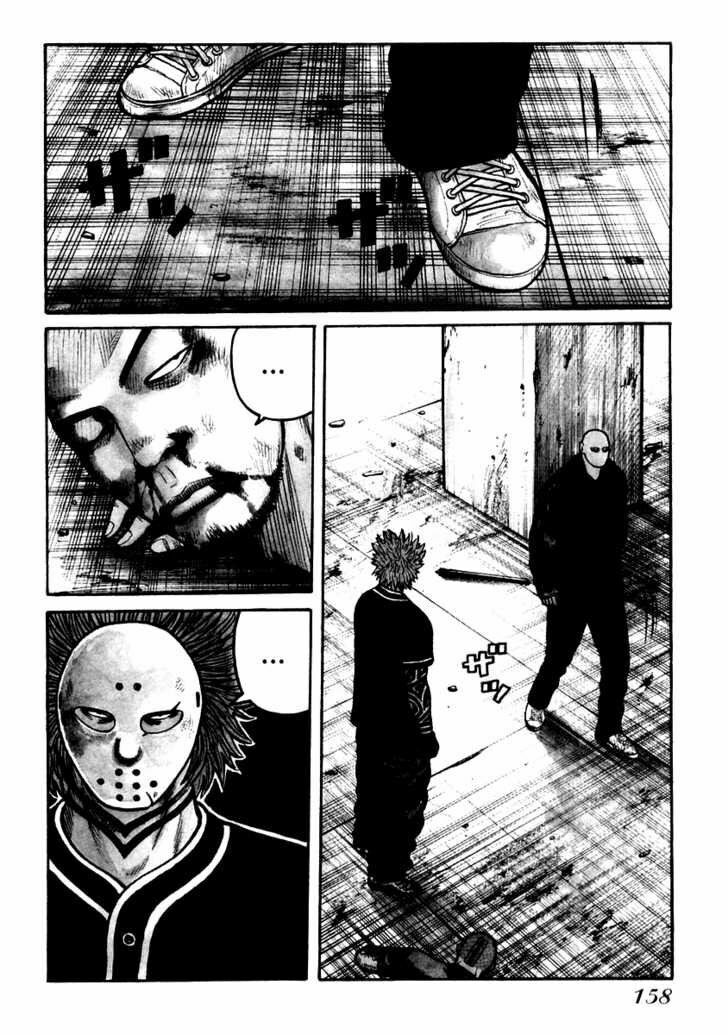 QP- Soul of Violence: Chapter 48
