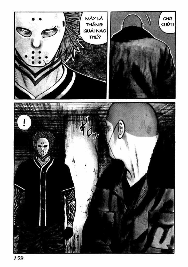 QP- Soul of Violence: Chapter 48