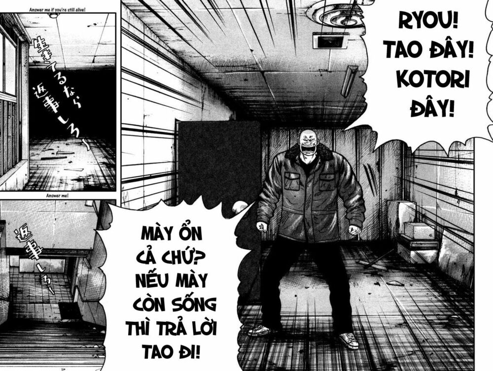 QP- Soul of Violence: Chapter 48