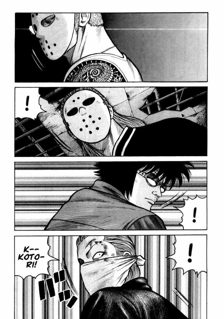 QP- Soul of Violence: Chapter 48