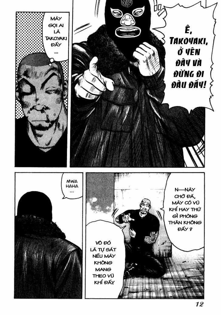 QP- Soul of Violence: Chapter 49