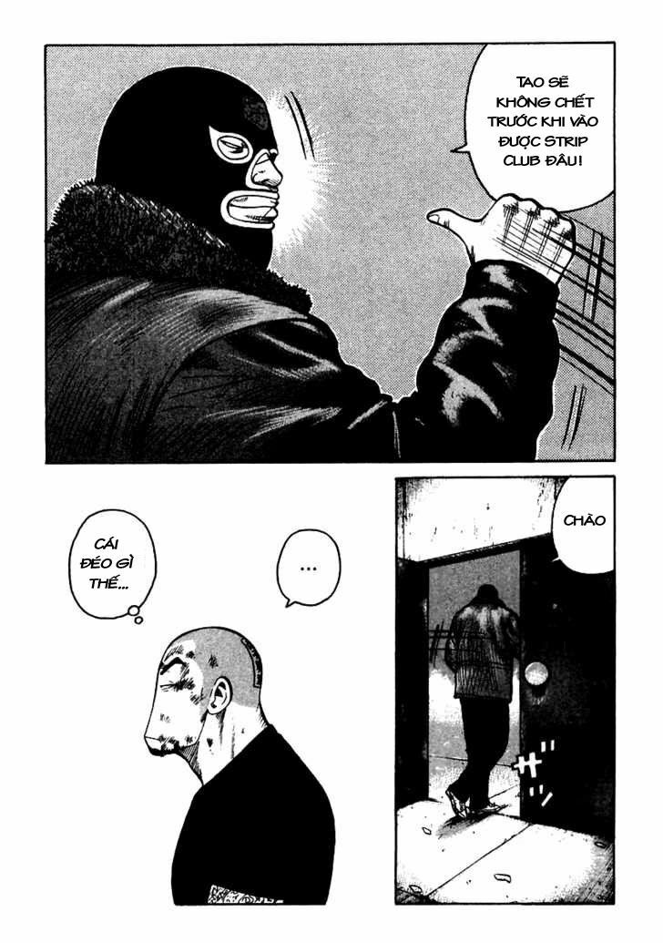 QP- Soul of Violence: Chapter 49