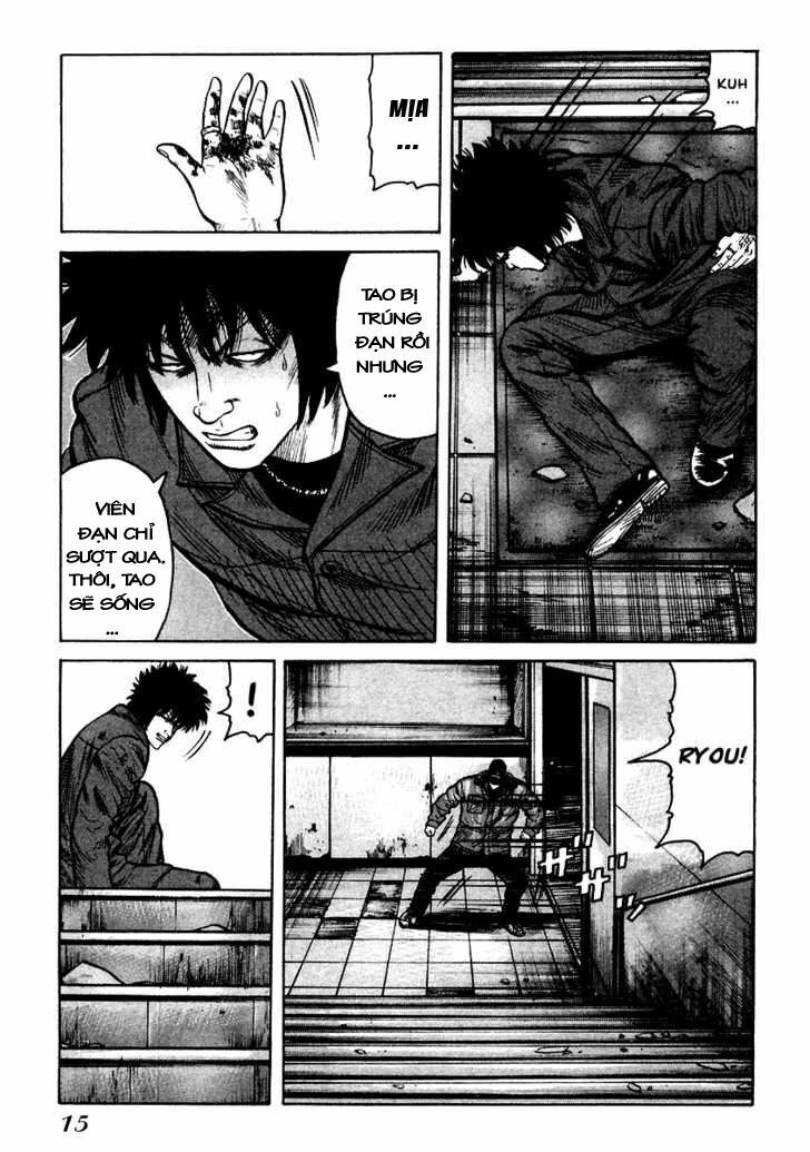 QP- Soul of Violence: Chapter 49