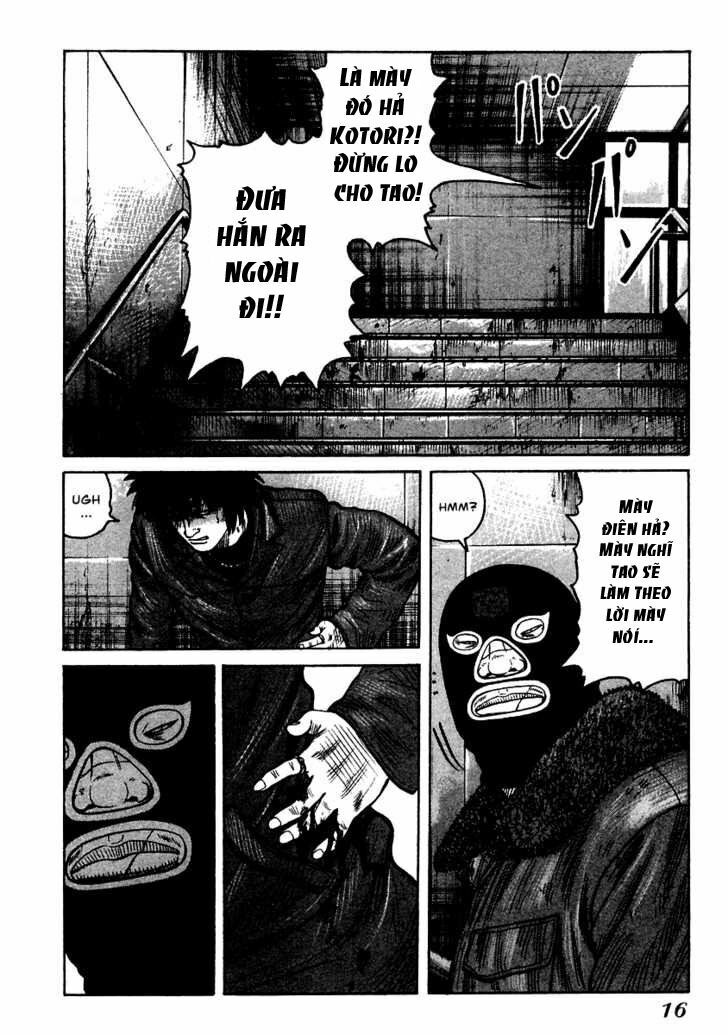 QP- Soul of Violence: Chapter 49