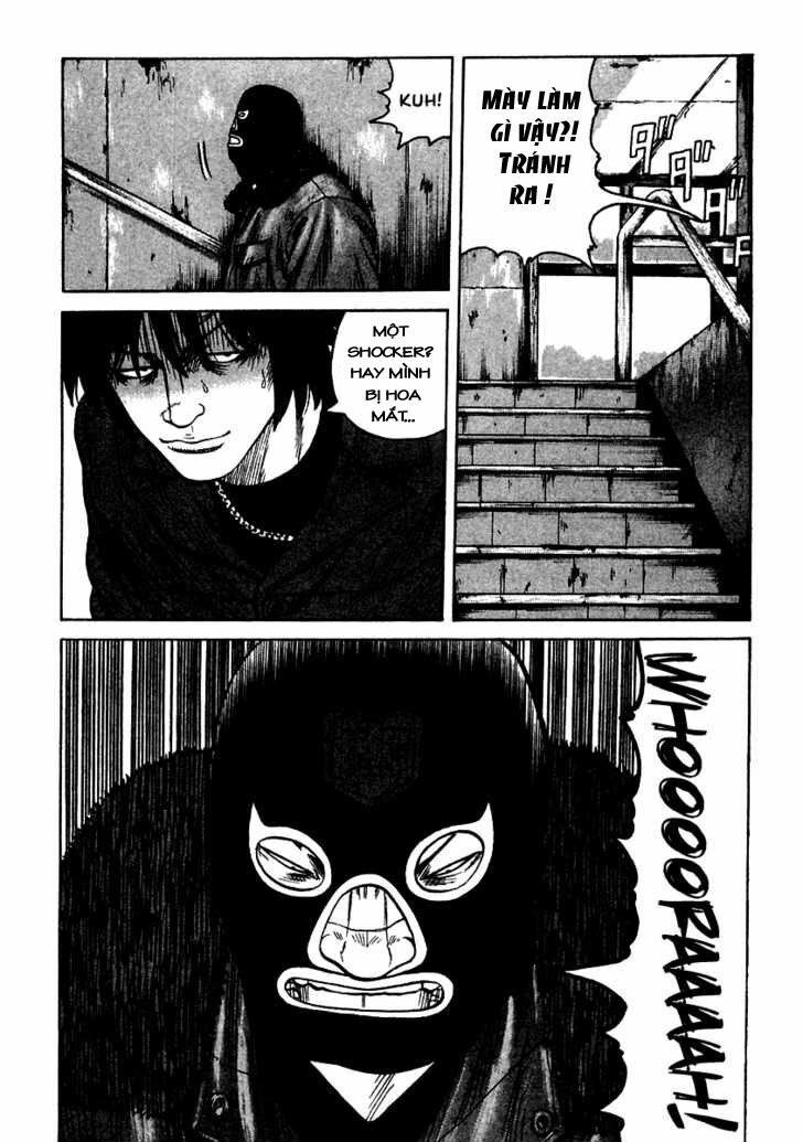 QP- Soul of Violence: Chapter 49