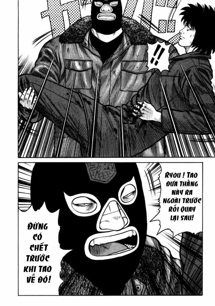 QP- Soul of Violence: Chapter 49