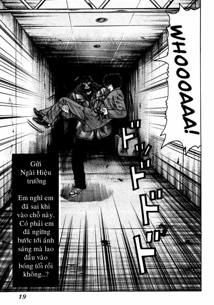 QP- Soul of Violence: Chapter 49