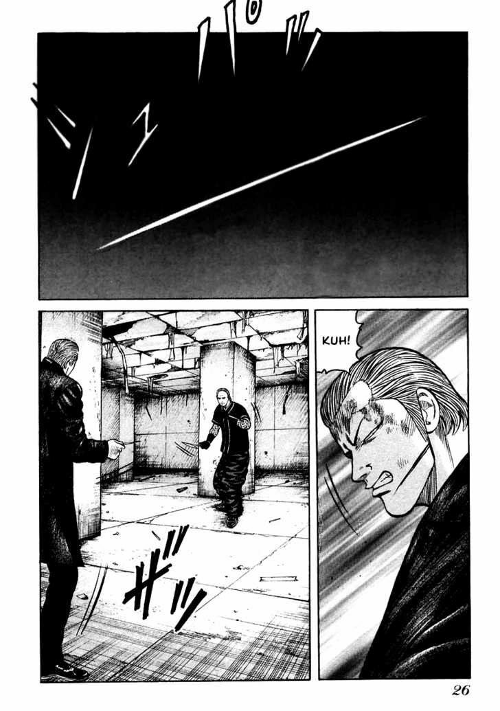 QP- Soul of Violence: Chapter 49