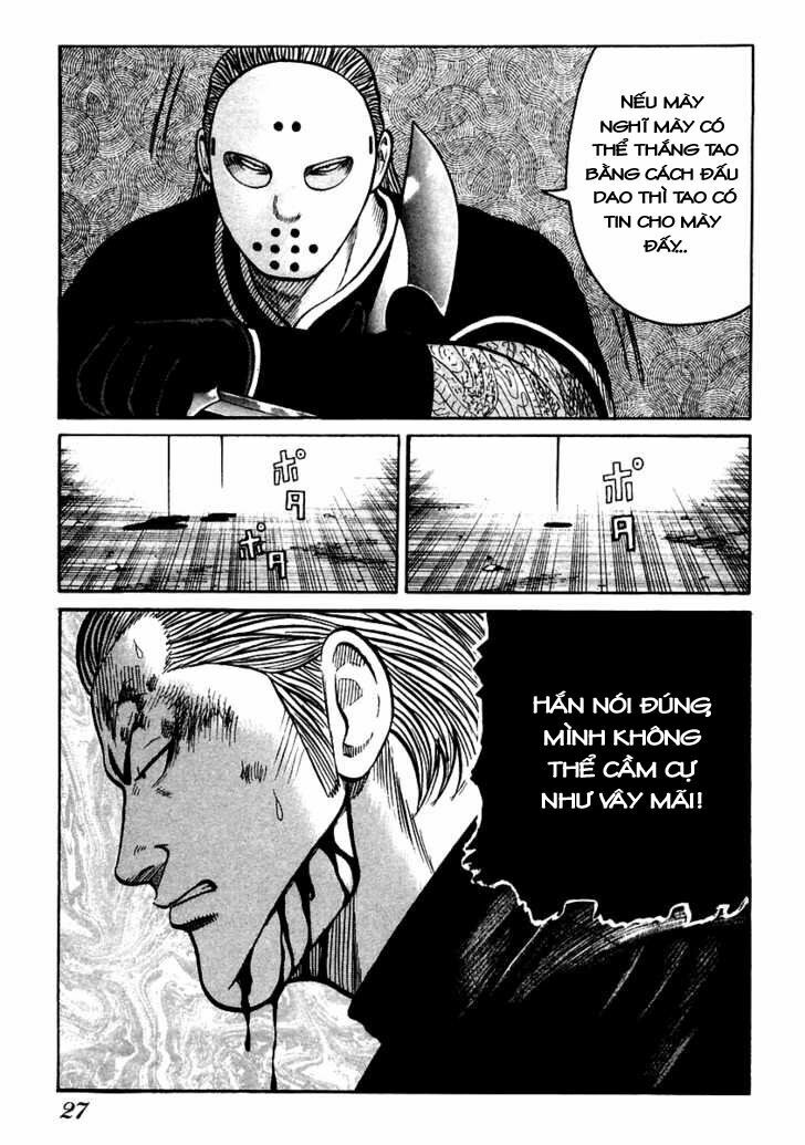 QP- Soul of Violence: Chapter 49