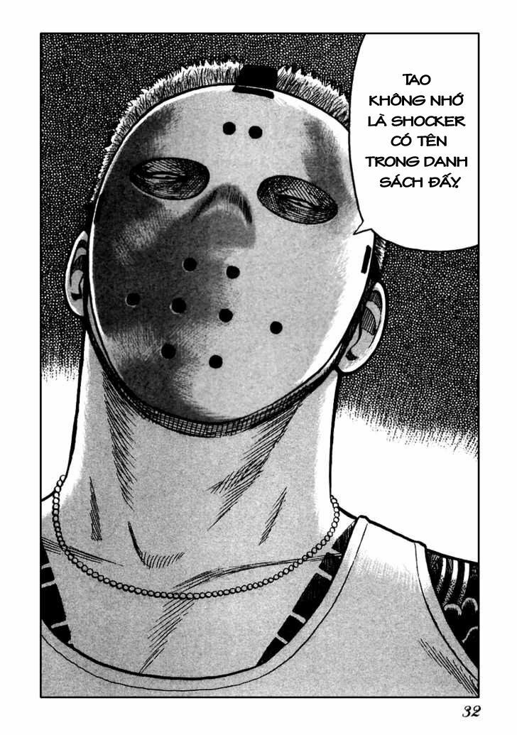 QP- Soul of Violence: Chapter 49