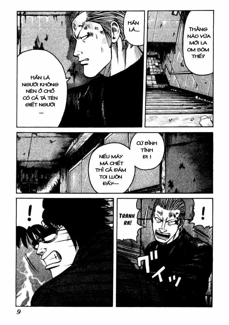 QP- Soul of Violence: Chapter 49