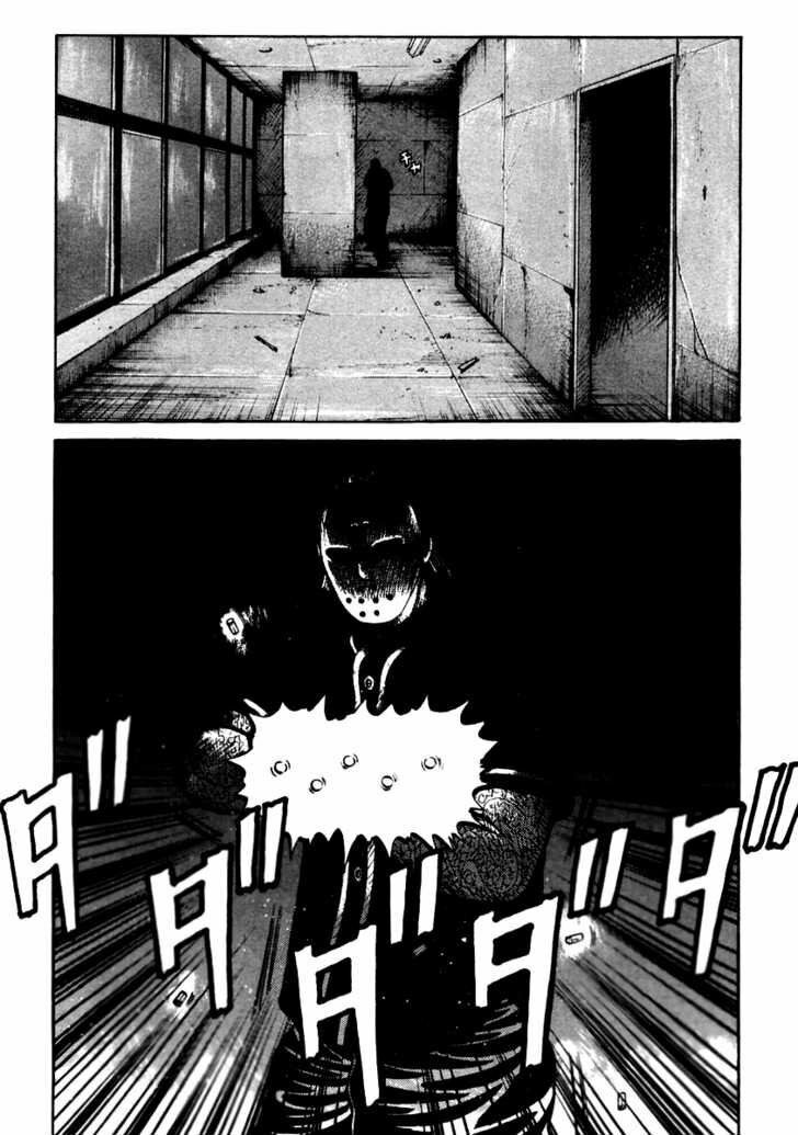 QP- Soul of Violence: Chapter 49