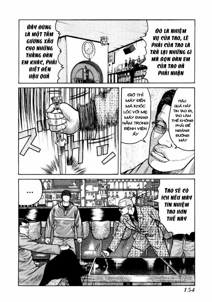 QP- Soul of Violence: Chapter 5