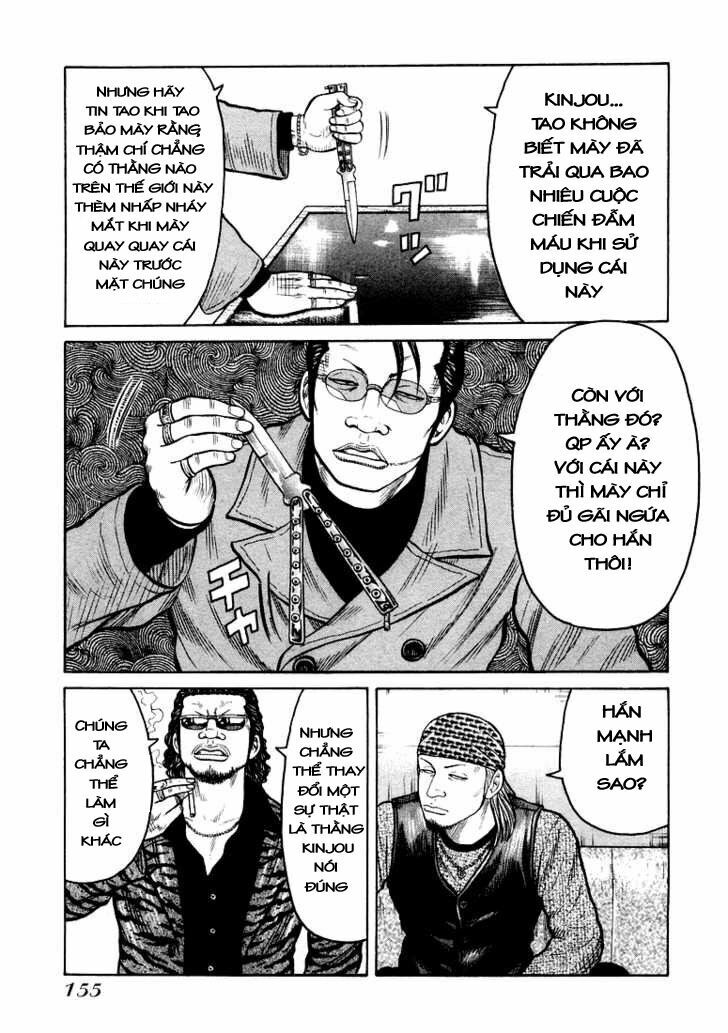 QP- Soul of Violence: Chapter 5