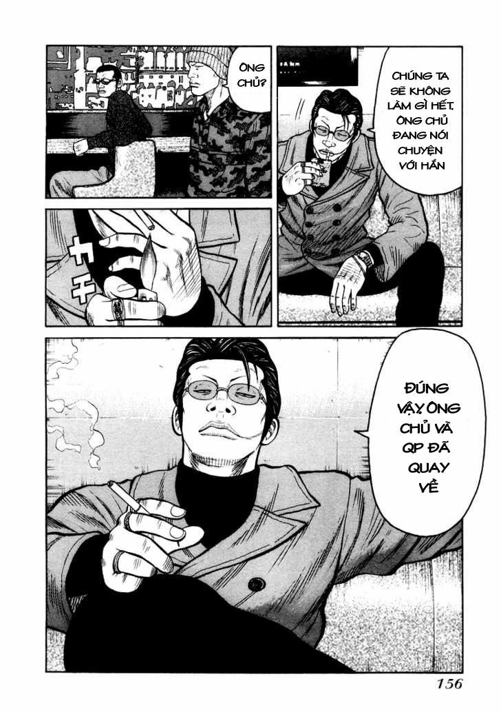 QP- Soul of Violence: Chapter 5