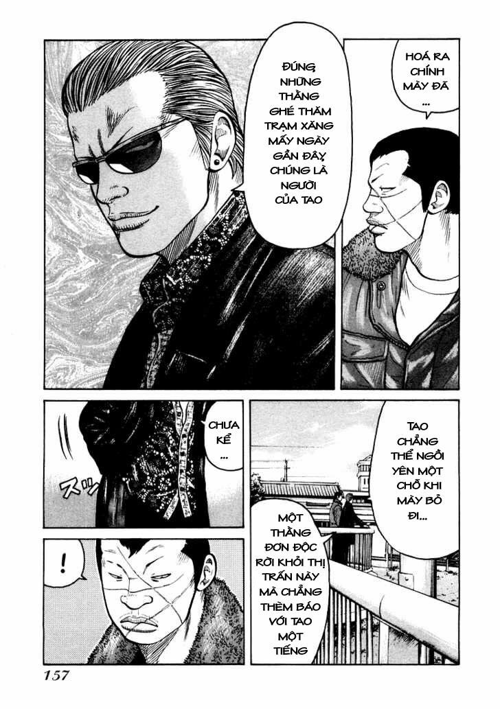QP- Soul of Violence: Chapter 5