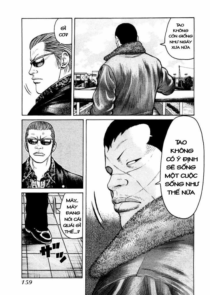 QP- Soul of Violence: Chapter 5