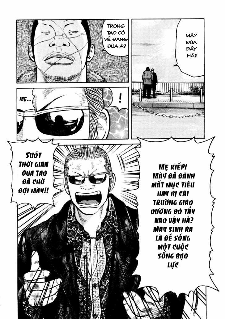 QP- Soul of Violence: Chapter 5
