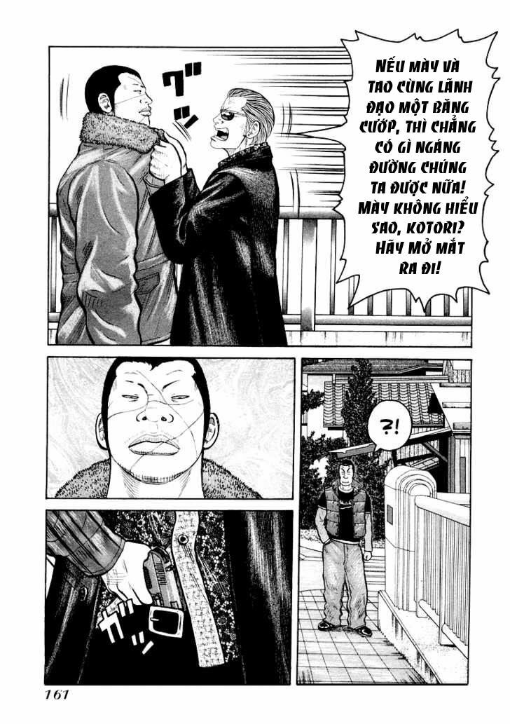 QP- Soul of Violence: Chapter 5