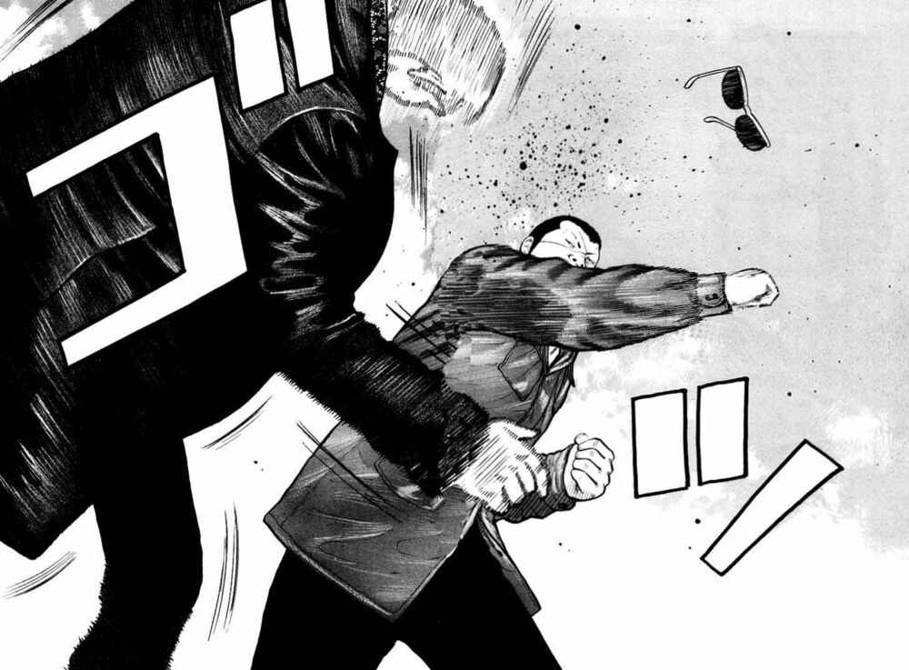 QP- Soul of Violence: Chapter 5