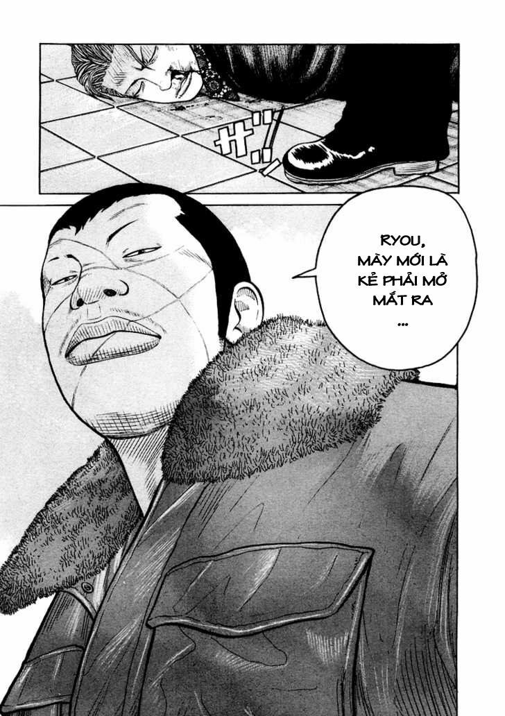 QP- Soul of Violence: Chapter 5