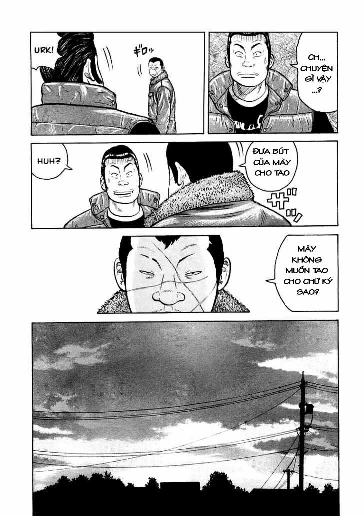 QP- Soul of Violence: Chapter 5