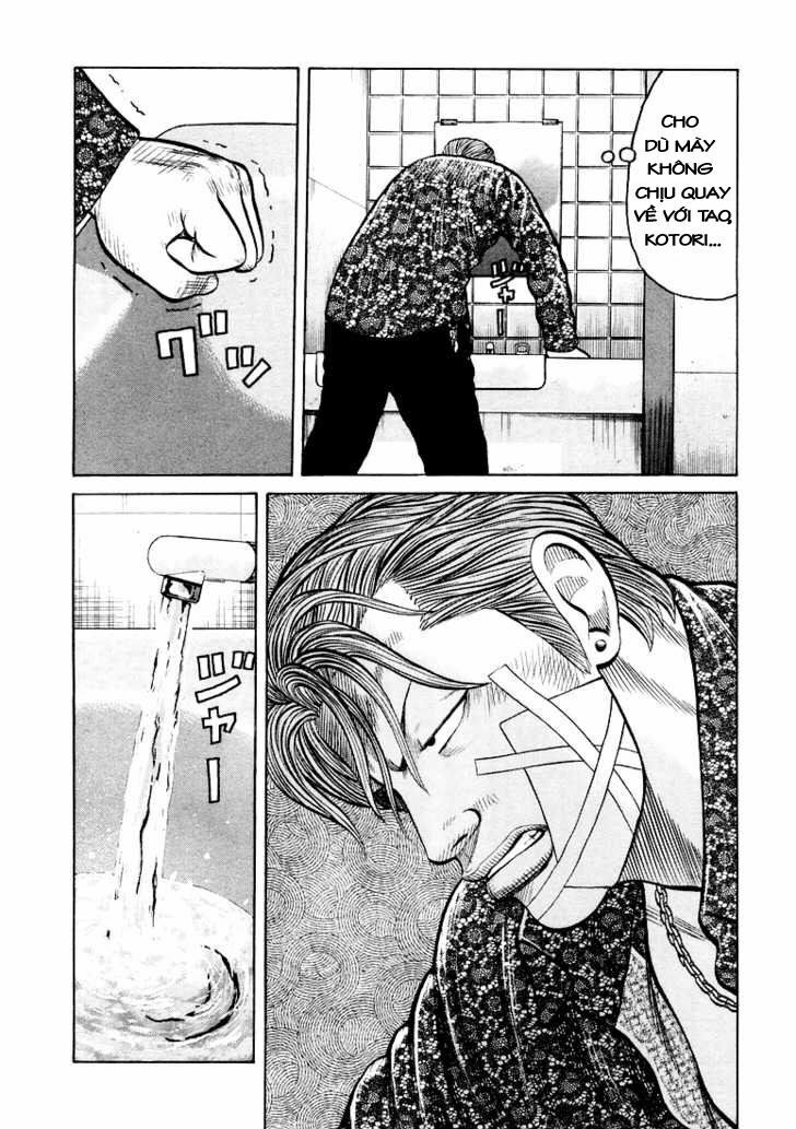 QP- Soul of Violence: Chapter 5
