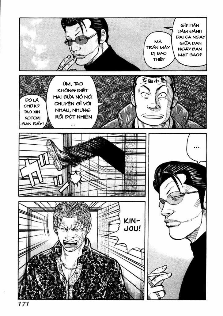 QP- Soul of Violence: Chapter 5