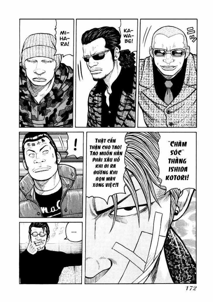 QP- Soul of Violence: Chapter 5