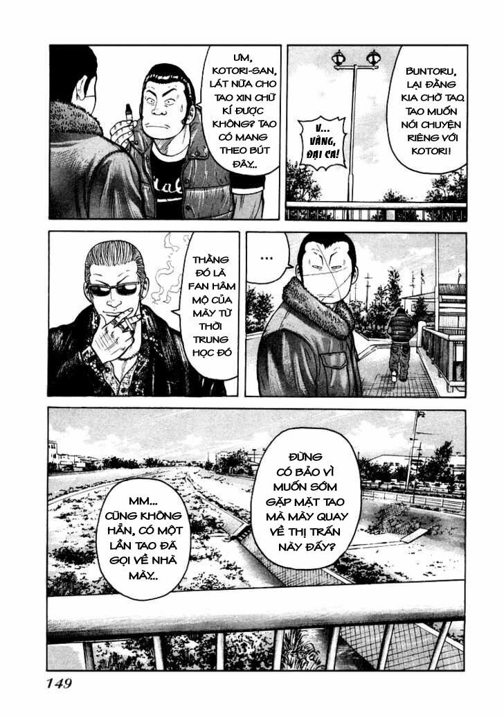 QP- Soul of Violence: Chapter 5