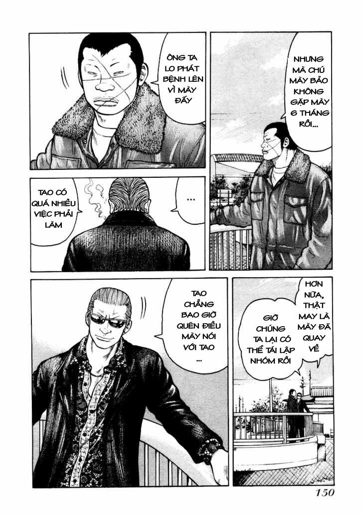 QP- Soul of Violence: Chapter 5