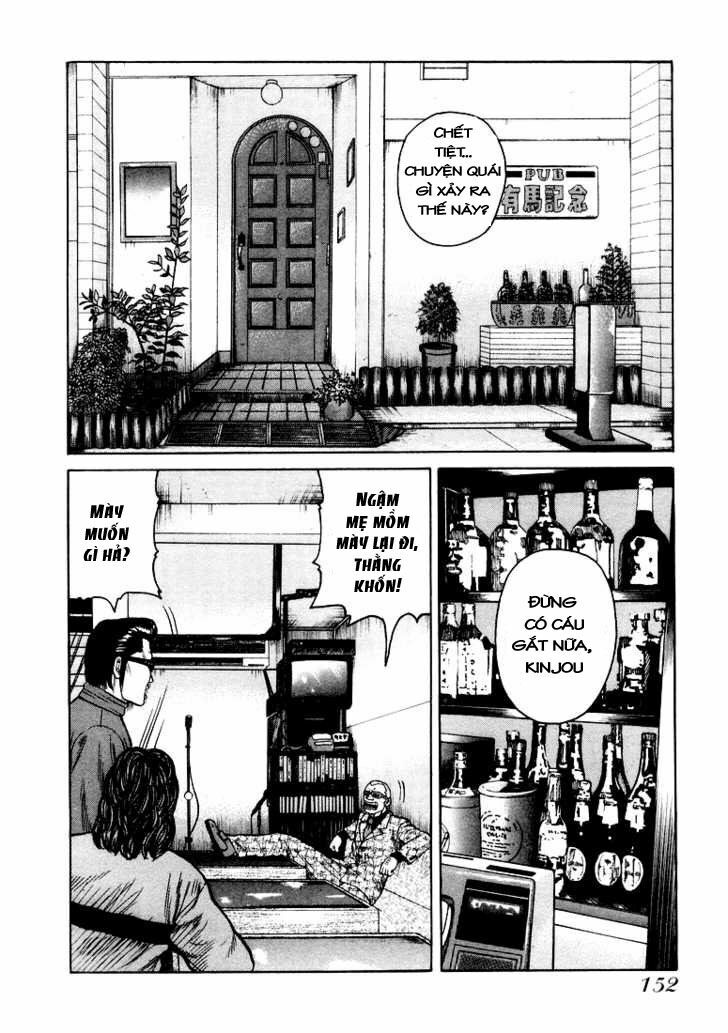 QP- Soul of Violence: Chapter 5
