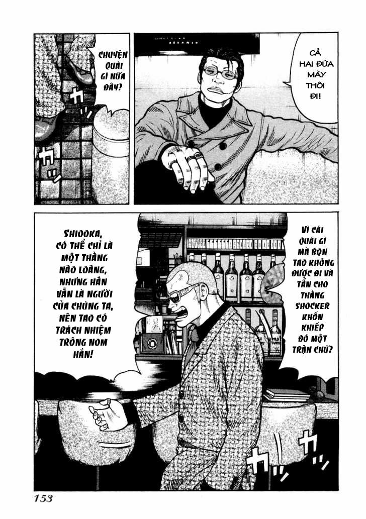 QP- Soul of Violence: Chapter 5