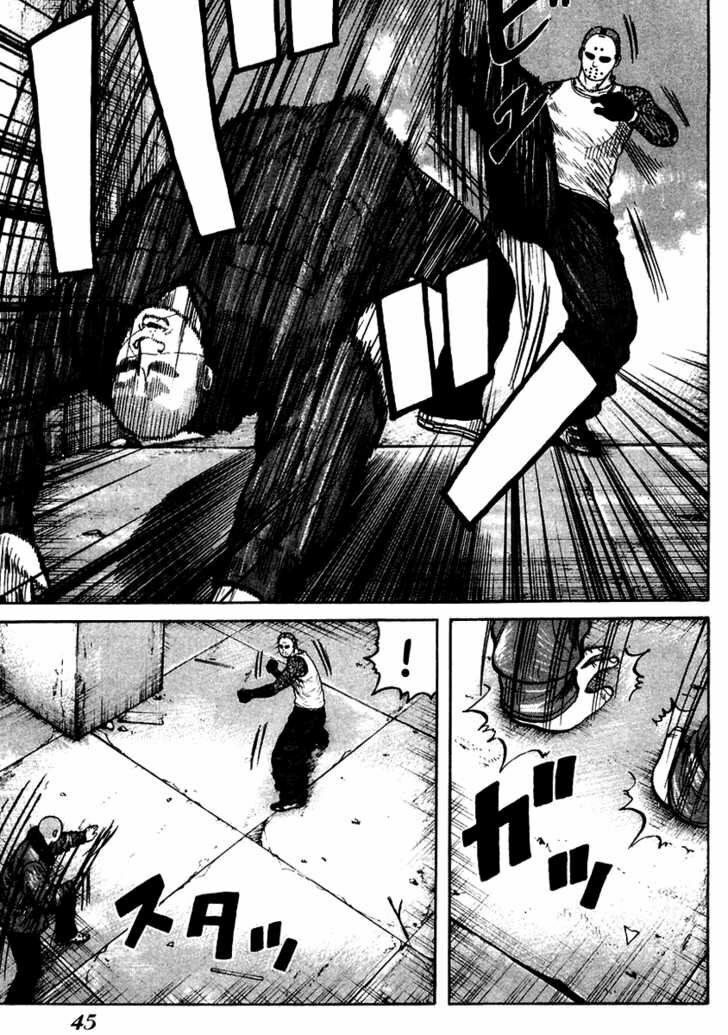 QP- Soul of Violence: Chapter 50