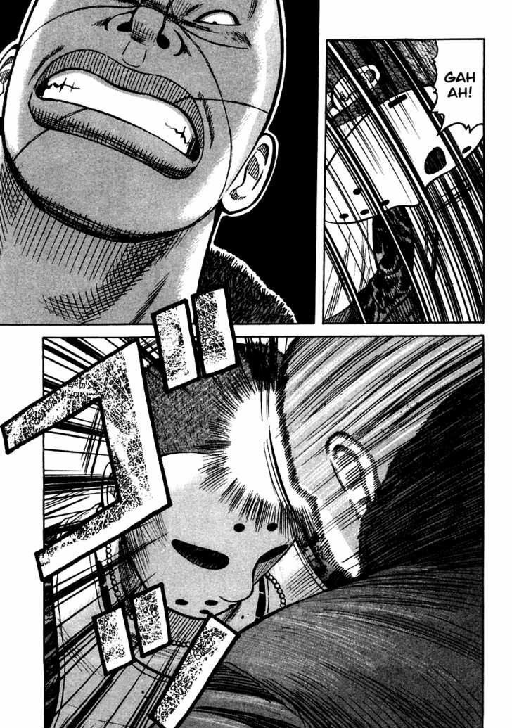 QP- Soul of Violence: Chapter 50