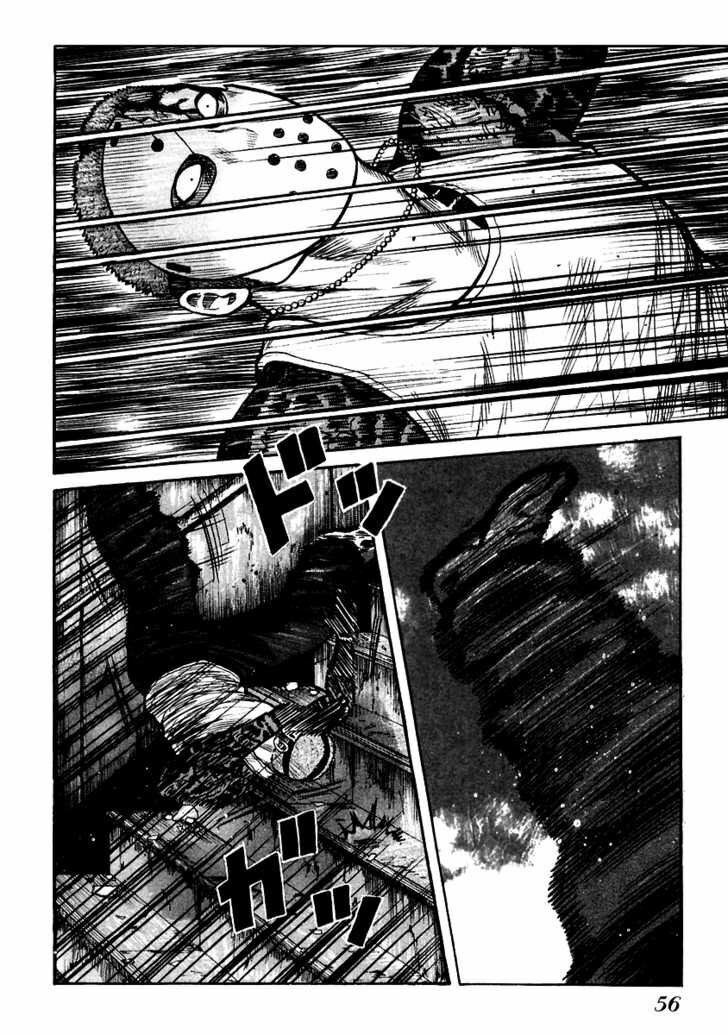 QP- Soul of Violence: Chapter 50
