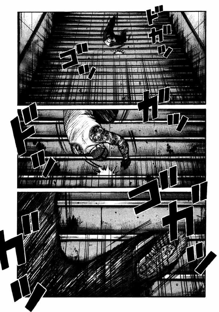 QP- Soul of Violence: Chapter 50
