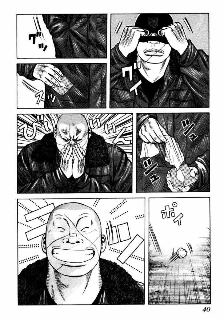 QP- Soul of Violence: Chapter 50