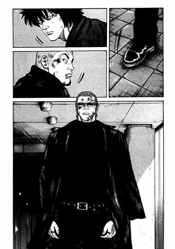 QP- Soul of Violence: Chapter 51
