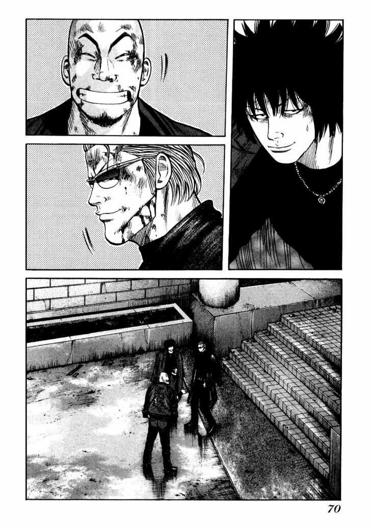 QP- Soul of Violence: Chapter 51