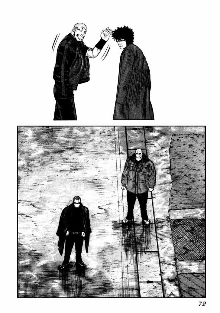 QP- Soul of Violence: Chapter 51